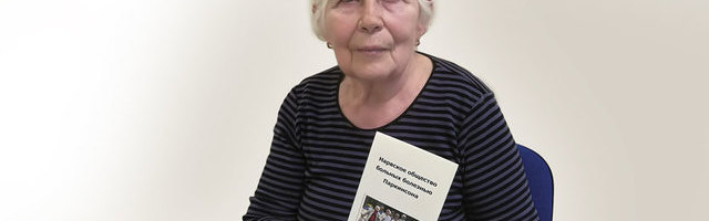 Нарвитянка Роза Талеева помогает тем, кто столкнулся с болезнью Паркинсона