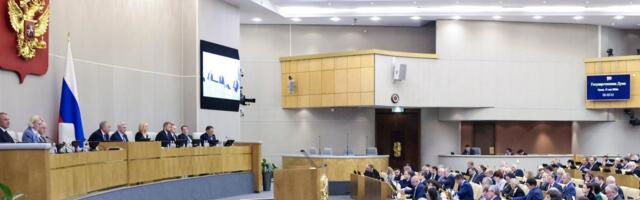Госдума одобрила закон об аресте имущества уехавших россиян за правонарушения „против интересов РФ“