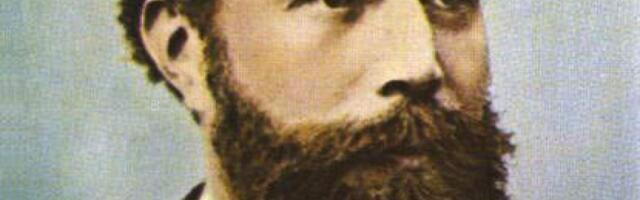 Открытие  нового  вида  лучей