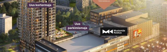 В Таллинне появится медицинский центр с лабораториями, клиниками и стоматологией