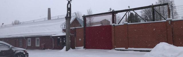 Нарушение условий содержания в Рижской женской тюрьме: отопительная система не работает вторые сутки