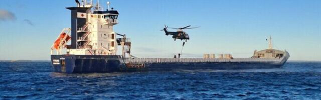 Погранслужба Финляндии запускает Центр морского наблюдения в Финском заливе