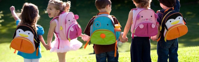 Не имеете права!