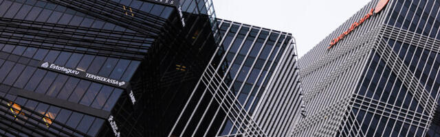 Более половины чиновников Кассы здоровья работают удаленно