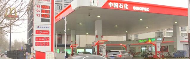 Китай повышает цены на бензин и дизельное топливо на внутреннем рынке