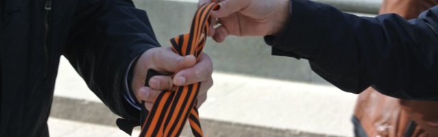 Комиссия Сейма Латвии одобрила запрет на георгиевскую ленту во время массовых мероприятий