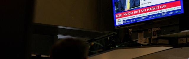 Акции Nvidia выросли до рекордного уровня