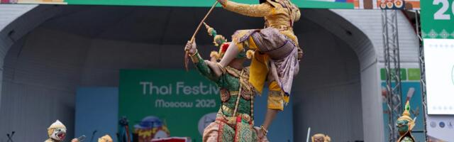 Многообразие Таиланда: как прошел фестиваль тайской культуры в Москве