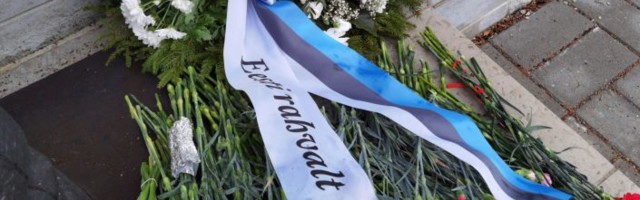 Силы обороны Эстонии почтили память павших во Второй мировой войне