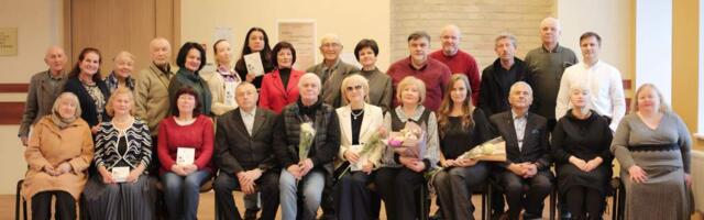 Презентация «Антологии детской литературы Литвы»