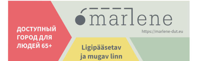 Жителей Нарвы старше 65 лет приглашают принять участие в дискуссии