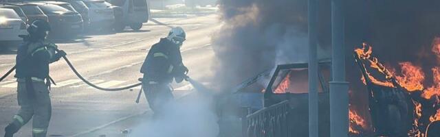 Рязанская область подверглась массовой атаке дронов