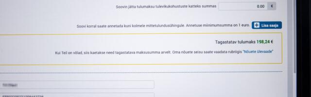 Не забудьте! Завтра — последний день для декларирования доходов