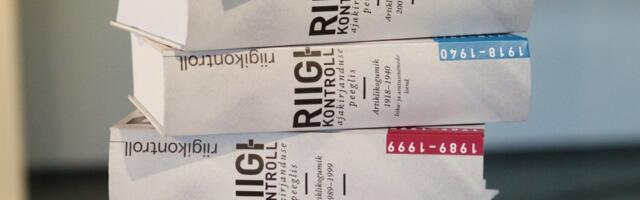 Госконтроль: Министерство обороны ошибочно заплатило партнерам миллионы евро