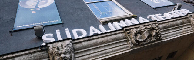 В Театре Сюдалинна начинает работу детская театральная студия и осенний театральный лагерь