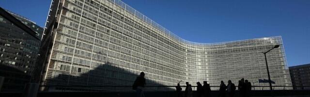 Комитет Конгресса США: у чиновников ЕС нет права на анонимность