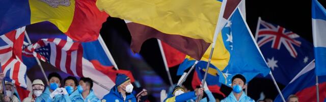 Украинским паралимпийцам запретили форму с картой страны на зимних Играх-2026