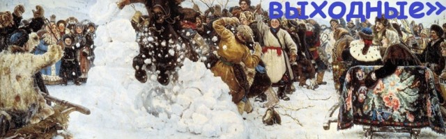 ВНИМАНИЕ!!!  КОНКУРС!!!