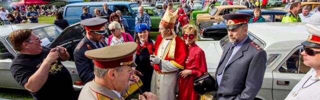 "Дни ностальгии" – нельзя. Vintage Weekend – можно!