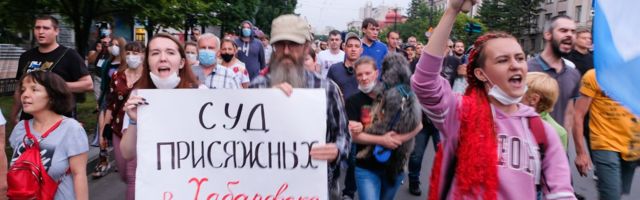 23-й день протестов в Хабаровске: к протестующим присоединились ветераны ВДВ