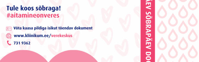 Станьте донором крови в день друзей