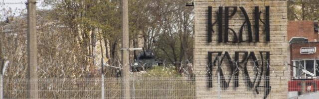 Стало известно, когда закроется погранпереход между Ивангородом и Нарвой