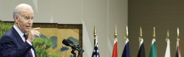 Страны G7 приняли заявление о гарантиях безопасности для Украины