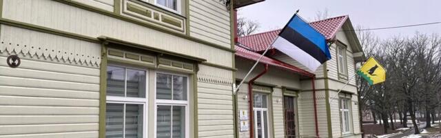 Между местными самоуправлениями распределят 38 млн евро на повышение энергоэффективности зданий