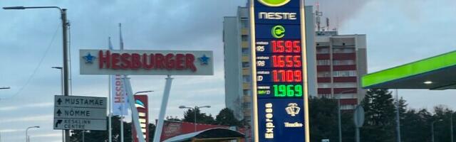 Цены на моторное топливо в Эстонии опустились до минимального значения за месяц