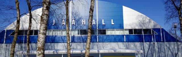 Кохтла-Ярве планирует продолжить реконструкцию Ледового холла и ремонт старого здания спортцентра