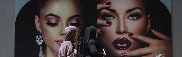 Разбитые мечты и страх перед будущим. Афганка в Кабуле: "Они могут играть моей жизнью, как хотят"