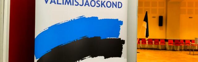 Итоги выборов: какие политические силы оказались в лидерах