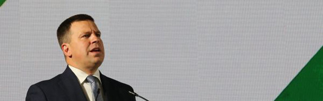 Популярность Центристской партии упала до рекордно низкой отметки