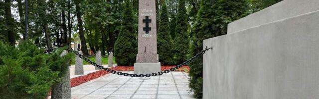 Памятники под присмотром