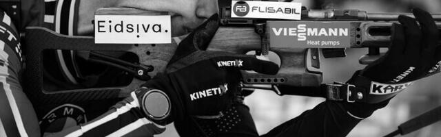 Найден мертвым 27-летний норвежский биатлонист Сиверт Гутторм Баккен