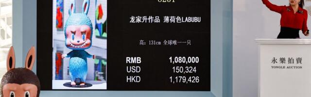 Лабубу-бум: люди массово инвестируют в зубастое существо, цены кусаются