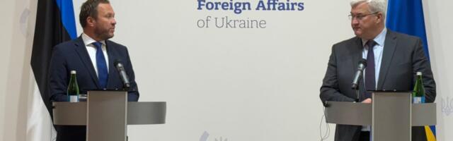 Эстония поддержит энергетику Украины суммой 150 000 евро