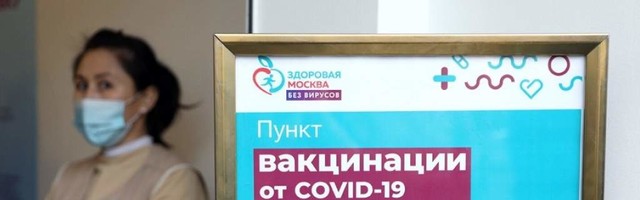 Москва вошла в топ-3 мирового рейтинга инноваций по борьбе COVID-19
