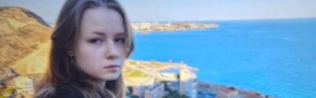 Полиции нужна помощь в поисках 15-летней девушки