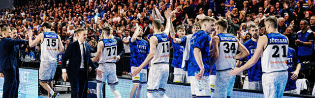 Сборная Эстонии по баскетболу начинает подготовку к финальному турниру чемпионата Европы