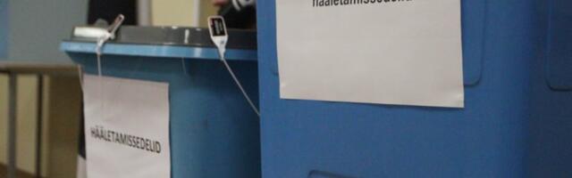 Удивительное дело: голосовали трое, в зачет пошел только один голос