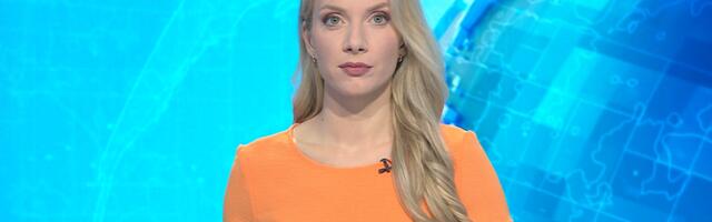 "Актуальная камера" 18.06.2025 (20:00)