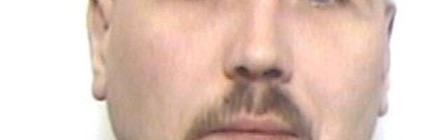 Полиция ищет пропавшего мужчину