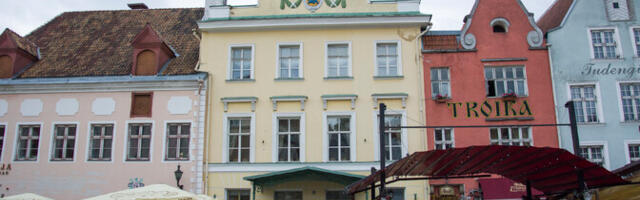 Новым директором Таллиннского дома учителя станет Хеле Леэк-Амбур