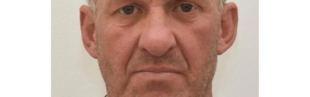 Полиция задержала участвовавшего в банковском мошенничестве мужчину