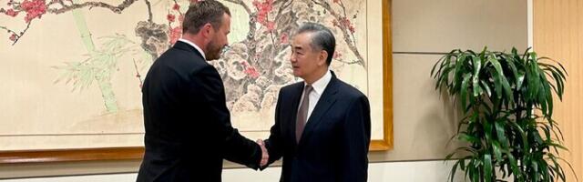 Министр иностранных дел Маргус Цахкна посетит с визитом Китай