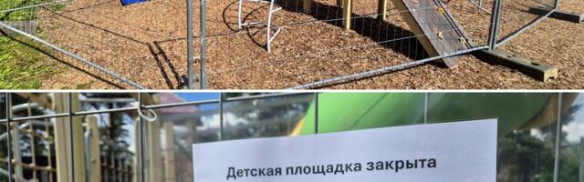 Ставшую небезопасной детскую площадку в Аккекюла заменят на новую, но не сразу