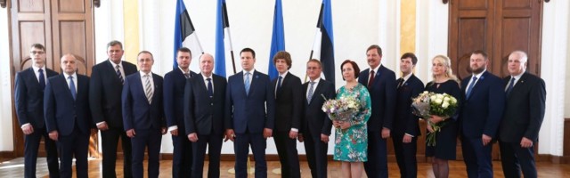 Распоряжение правительства номер 336 с последними поправками