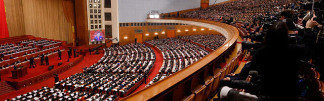 Китай понизил целевой показатель роста экономики до 4,5% в год