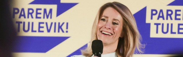 Реформисты по-прежнему самые популярные, центристы догоняют EKRE